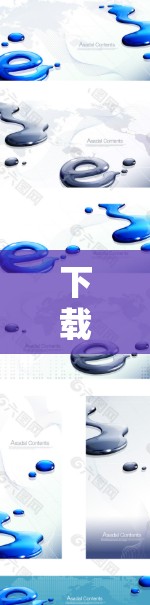 下载并使用GOBOY VPN安卓客户端的步骤如下