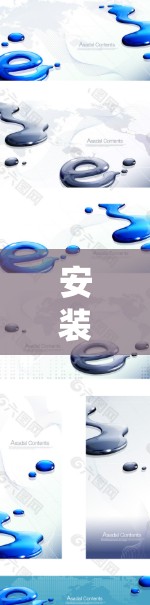安装Clash客户端并将其设置为系统代理或浏览器代理,可以按照以下步骤进行